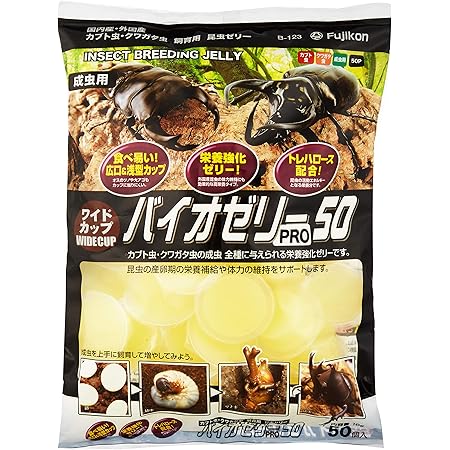 Amazon 昆虫ゼリー すこやかゼリー １６ｇ １００個入り ２袋 カブトムシ クワガタ用 高タンパク 硬め仕上げ ブリードに最適 Kbファーム 餌 通販