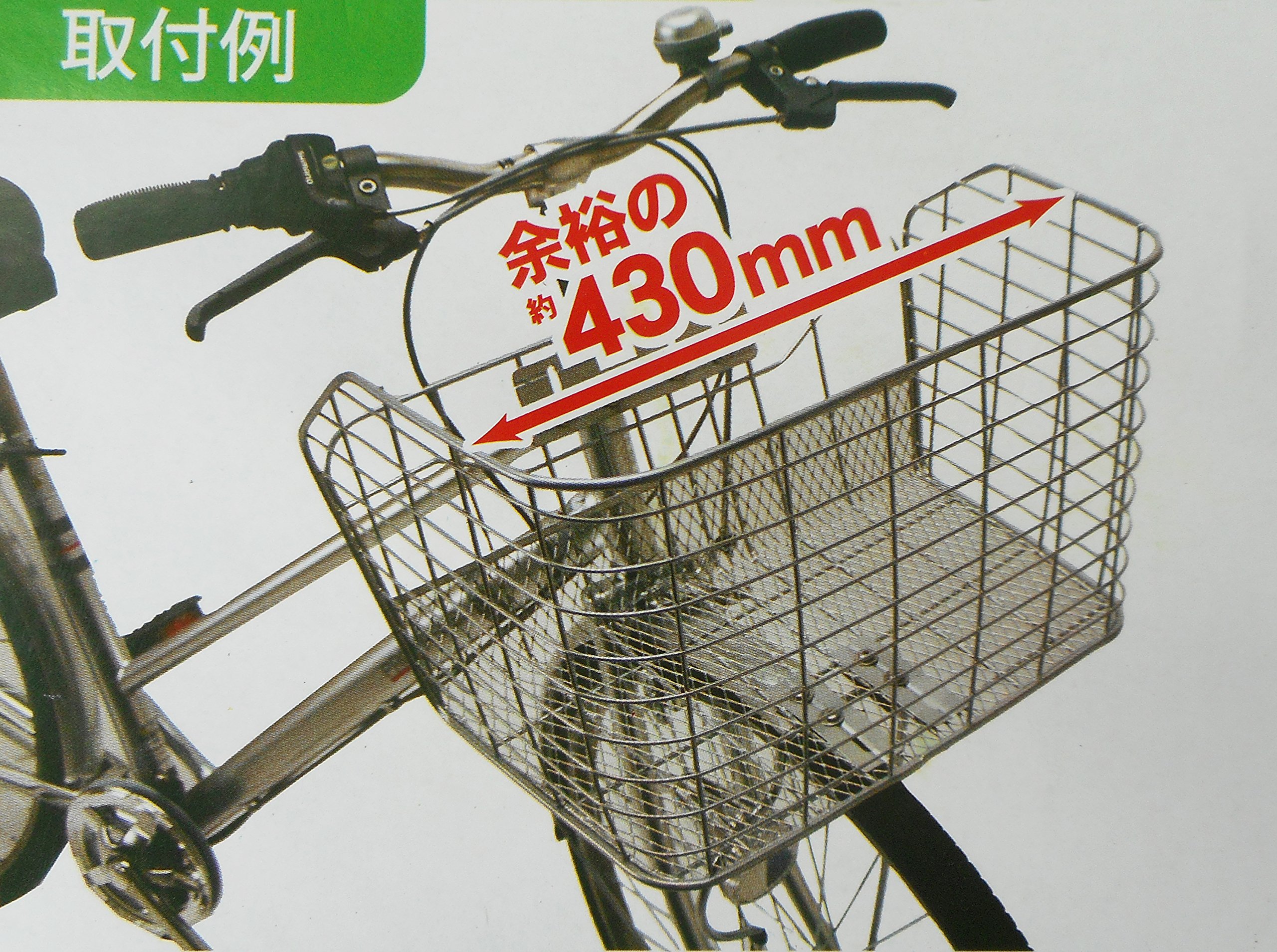 yセレクト かご かごバッグ カゴバッグ 配色切り替え : ZOZOTOWN Yahoo!店