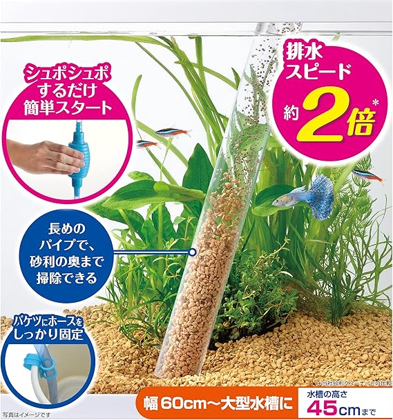 水槽 ジェックス おそうじラクラク ペット 1個当たり419円 アルジー90パワー 掃除 60 水槽 ジェックス おそうじラクラク ペット 1個当たり419円 アルジー90パワー 掃除 60