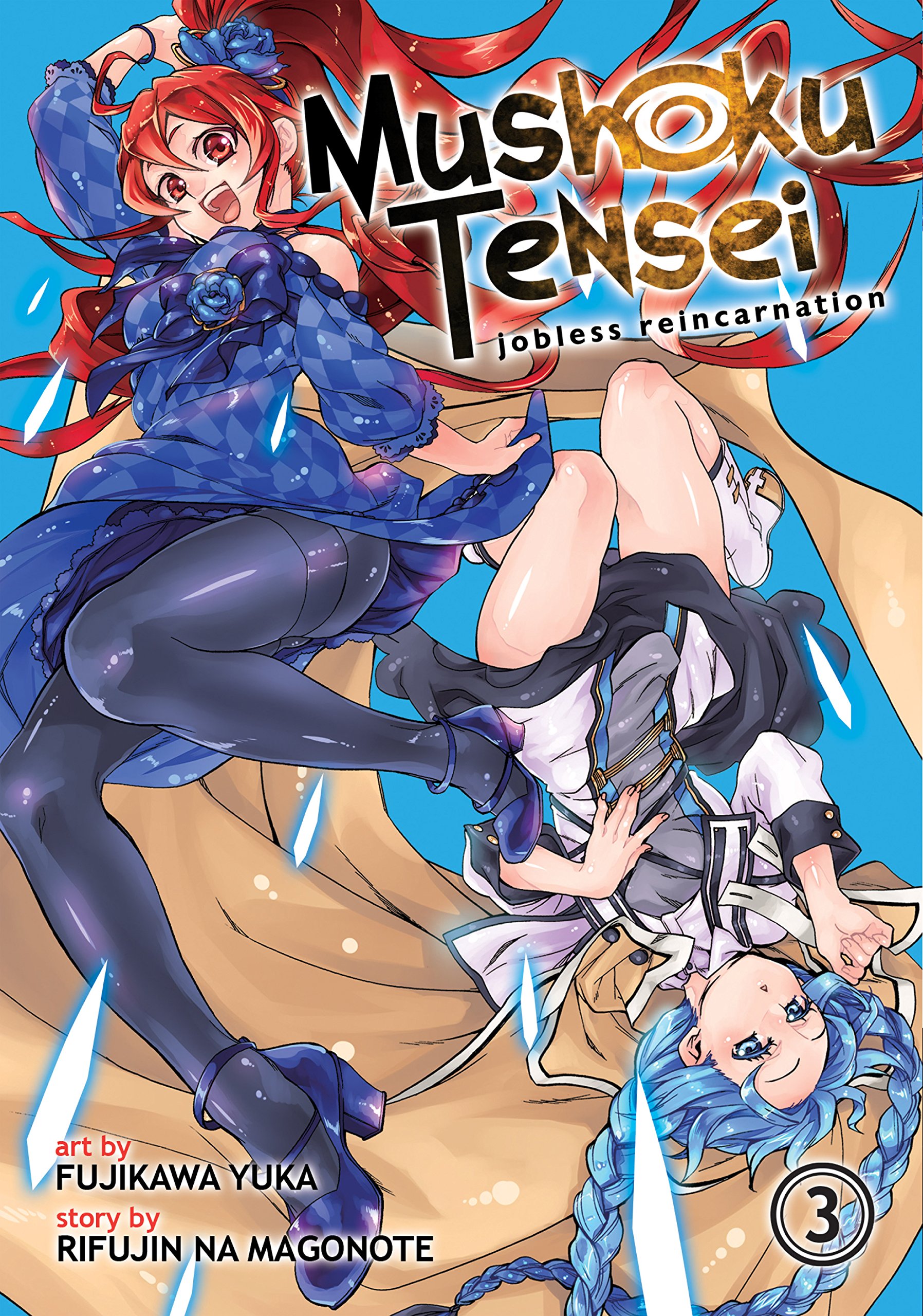 Mushoku Tensei: Jobless Reincarnation Vol. 3