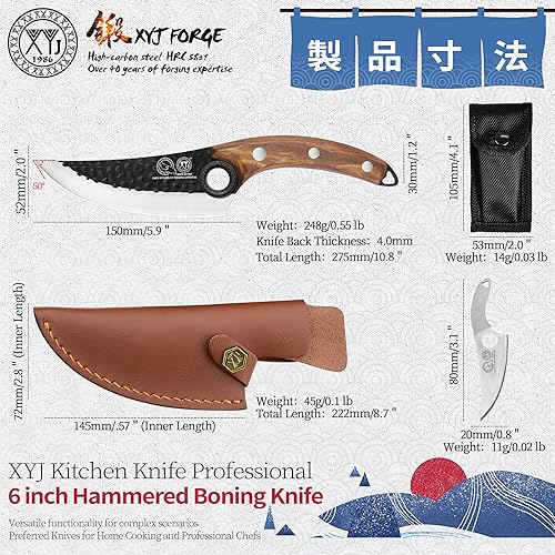 Miniatura 2 de XYJ FULL TANG Cuchillo Deshuesador de Acero Inoxidable de 6 Pulgadas Cuchillos de Chef para Pesca Incluye Funda de Cuero Cuchillos de Cocina al Aire