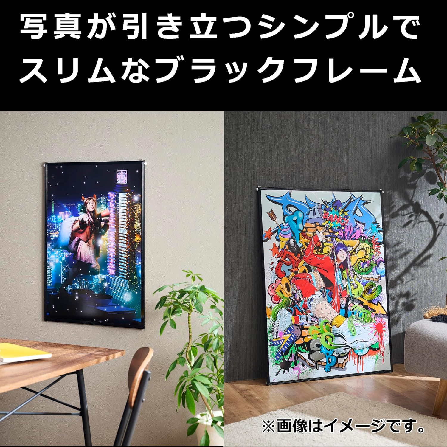 Hakuba AMZFPTP-A3BK 4977187508949 Picture Frame, Poster Panel, A3, Black, Insertion Type, Lightweight, Thin, Aluminum, for Photos, Posters, Newspaper Displays, etc