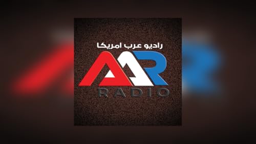 Arab American Radio TV