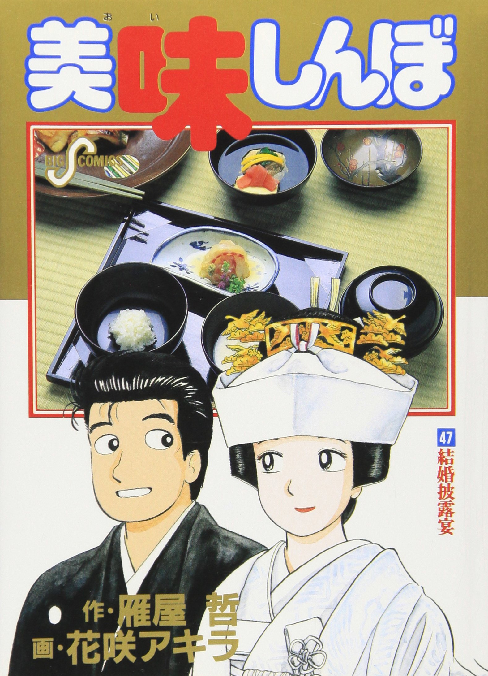 91BcTsmsb6L.jpg