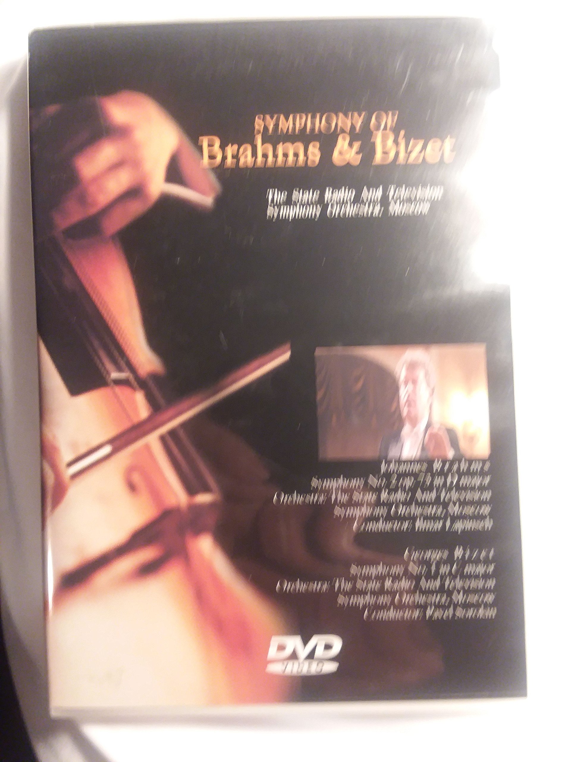 SYMPHONY OF BRAHMS BIZET State Radio and Television Symphony Orchestra Moscow