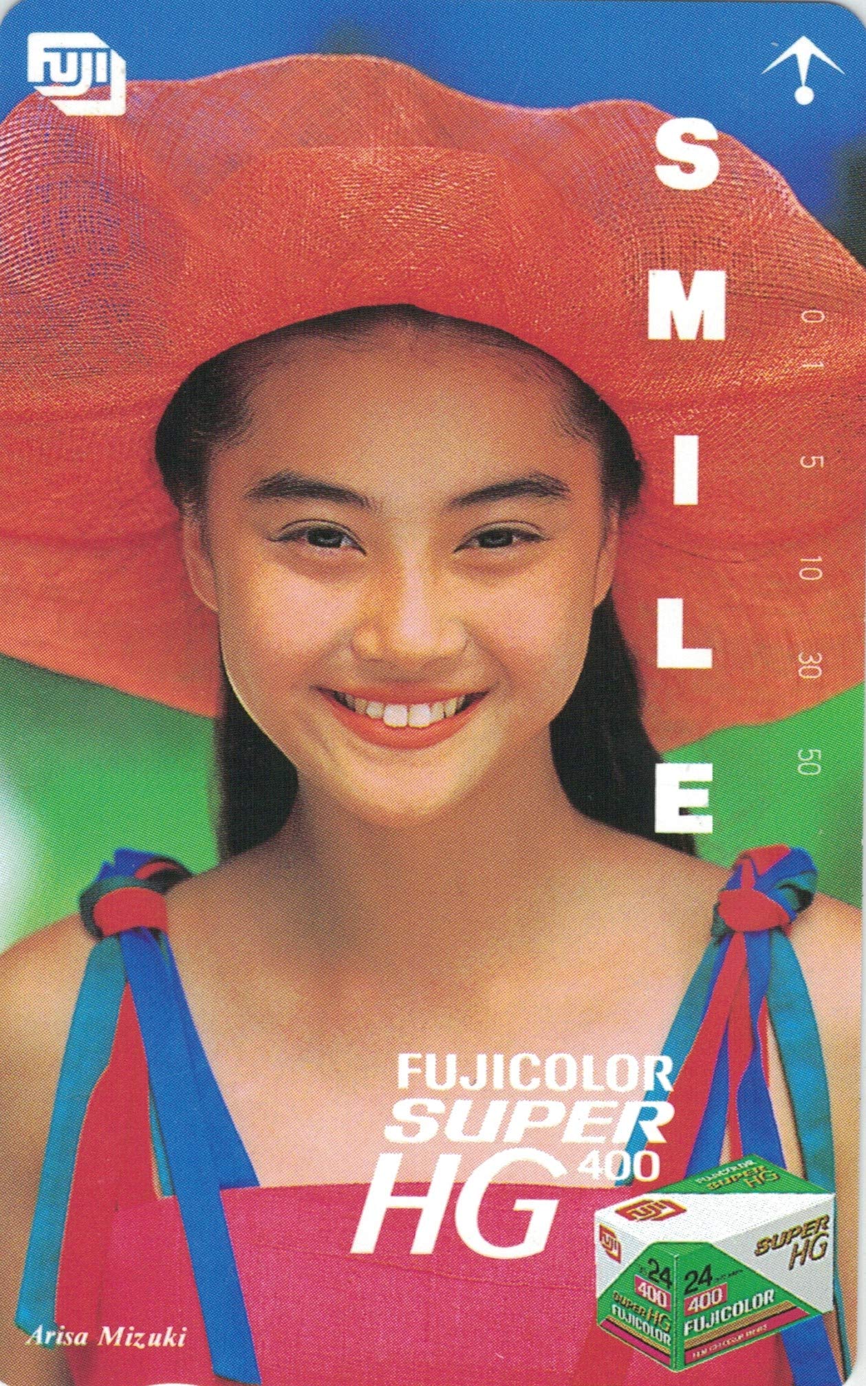 Amazon.co.jp: テレカ テレホンカード 観月ありさ SMILE 50度数 : 家電