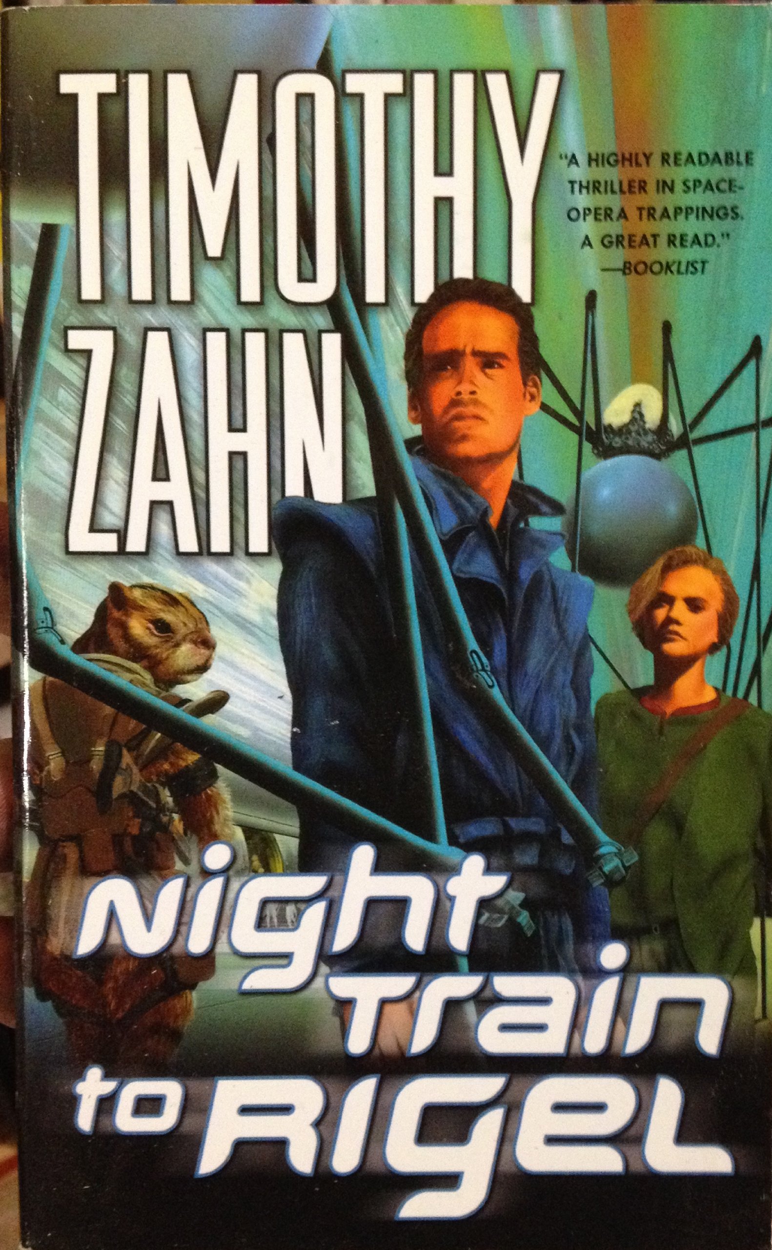 Buy Night Train to Rigel (Quadrail) — BookShops.in