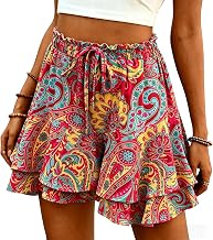 Women Summer Shorts Ruffle High Waist Beach Shorts Fluid Lightweight Casual Short Skirt Elastic Waist Drawstring