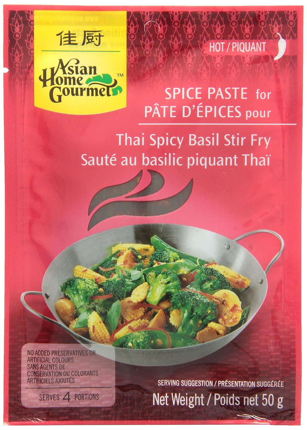 Asian Home Gourmet Spice Paste for Thai Spicy Basil Stir