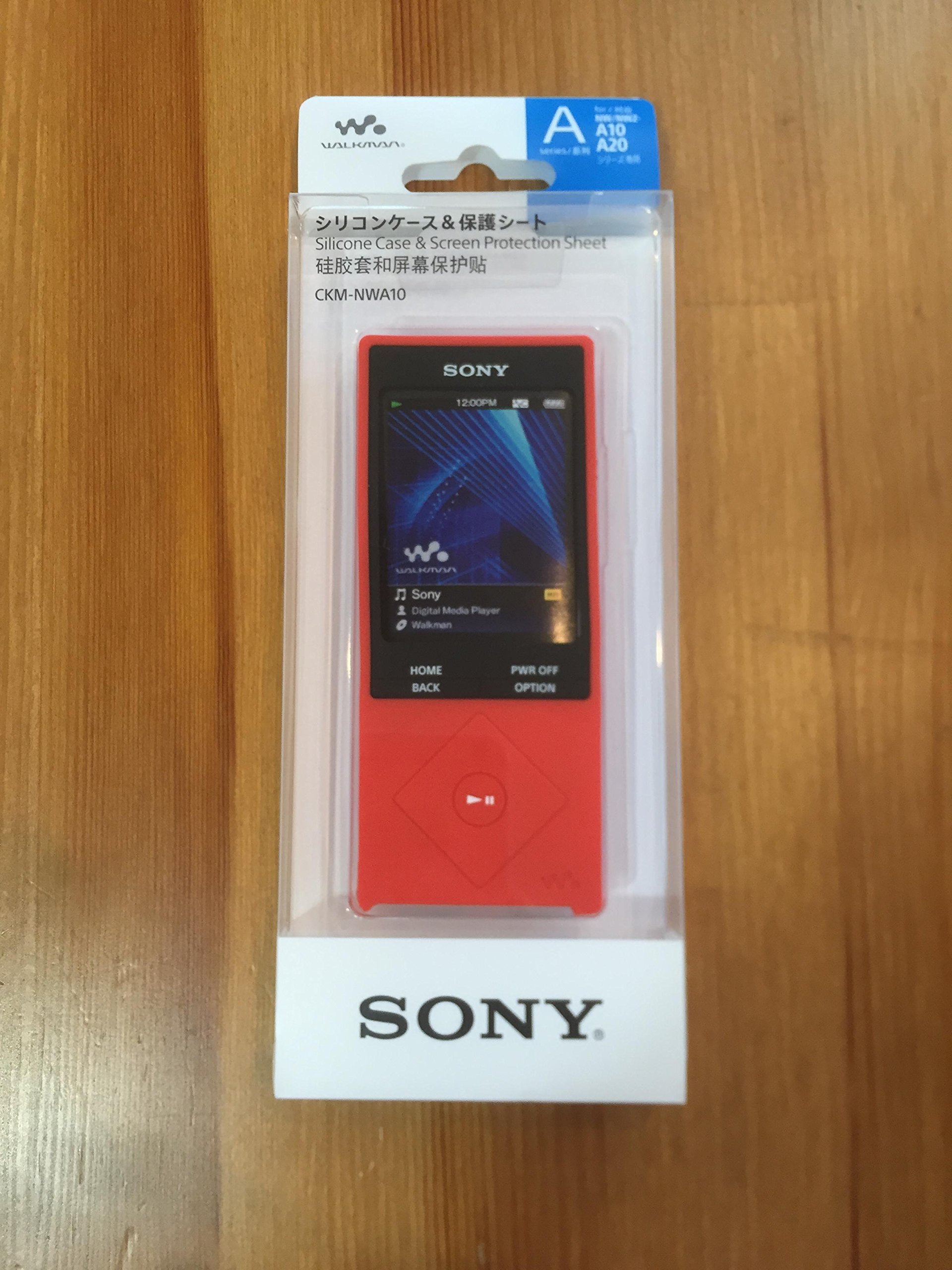 Amazon.com: Sony Walkman A Series Exclusive Silicone Case (sinaba 