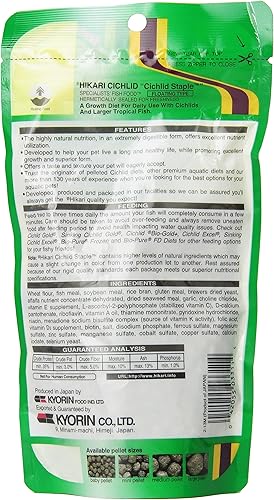 Miniatura 2 de Hikari Pellets flotantes de grapas cíclidos de 2 onzas para mascotas, tamaño mediano
