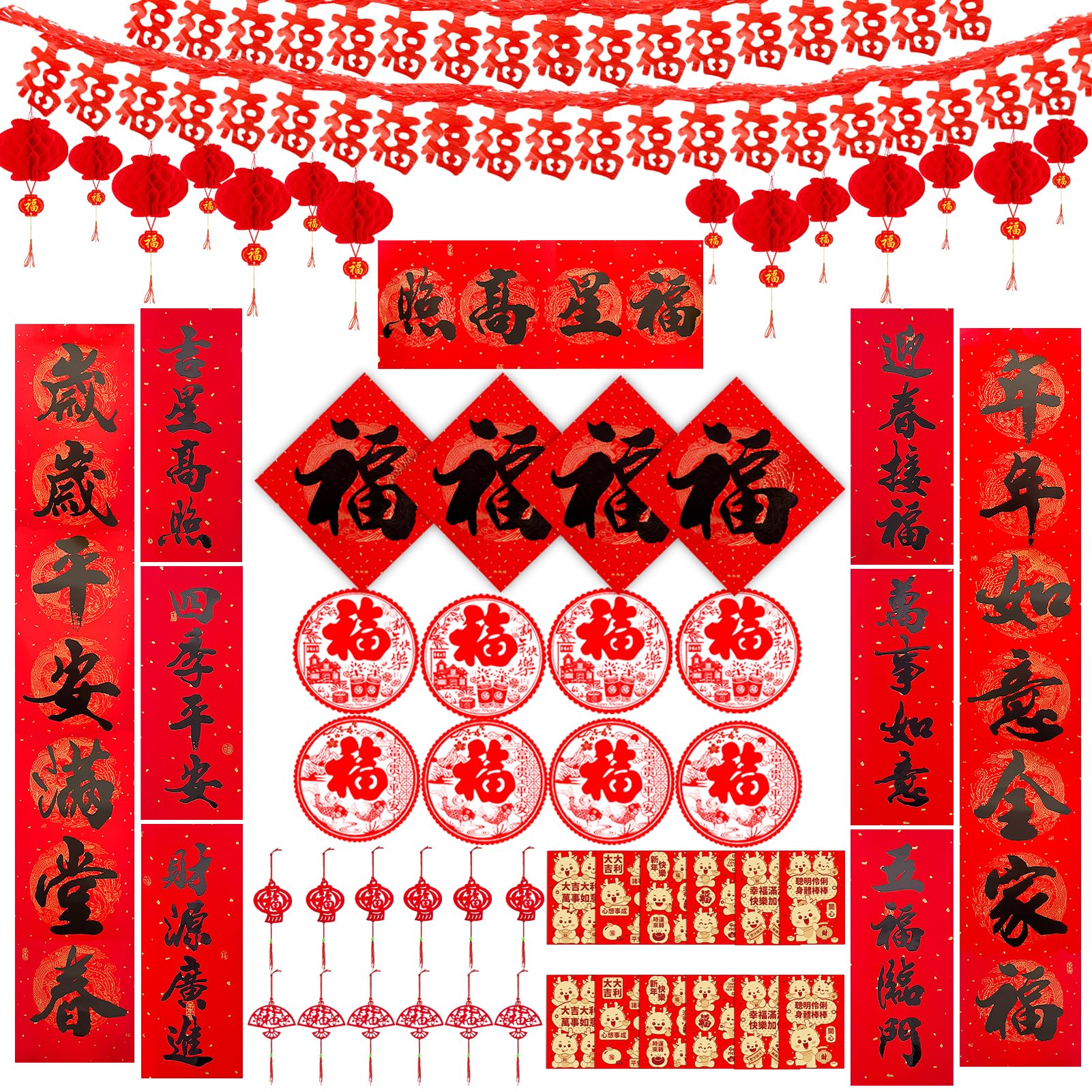 CIEOVO 65 PCS Chinese New Year Decorations, 2024 Spring Couplets Chunlian Red Paper Lantern Envelopes Hong Bao and Chinese Fu Character Window Ornaments for Spring Festival Party Décor