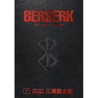 Berserk Deluxe Volume 9