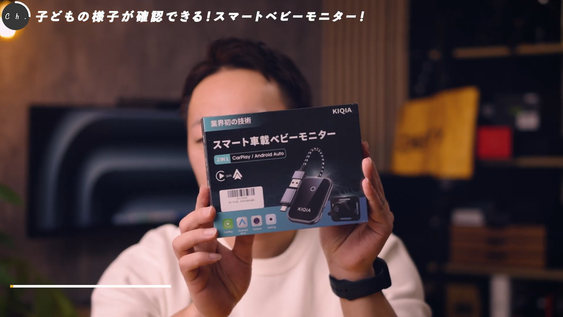 KIQIA スマート車載ベビーモニター Amazon.co.jp: KIQIA【業界初】スマート車載ベビーモニター ワイヤレス