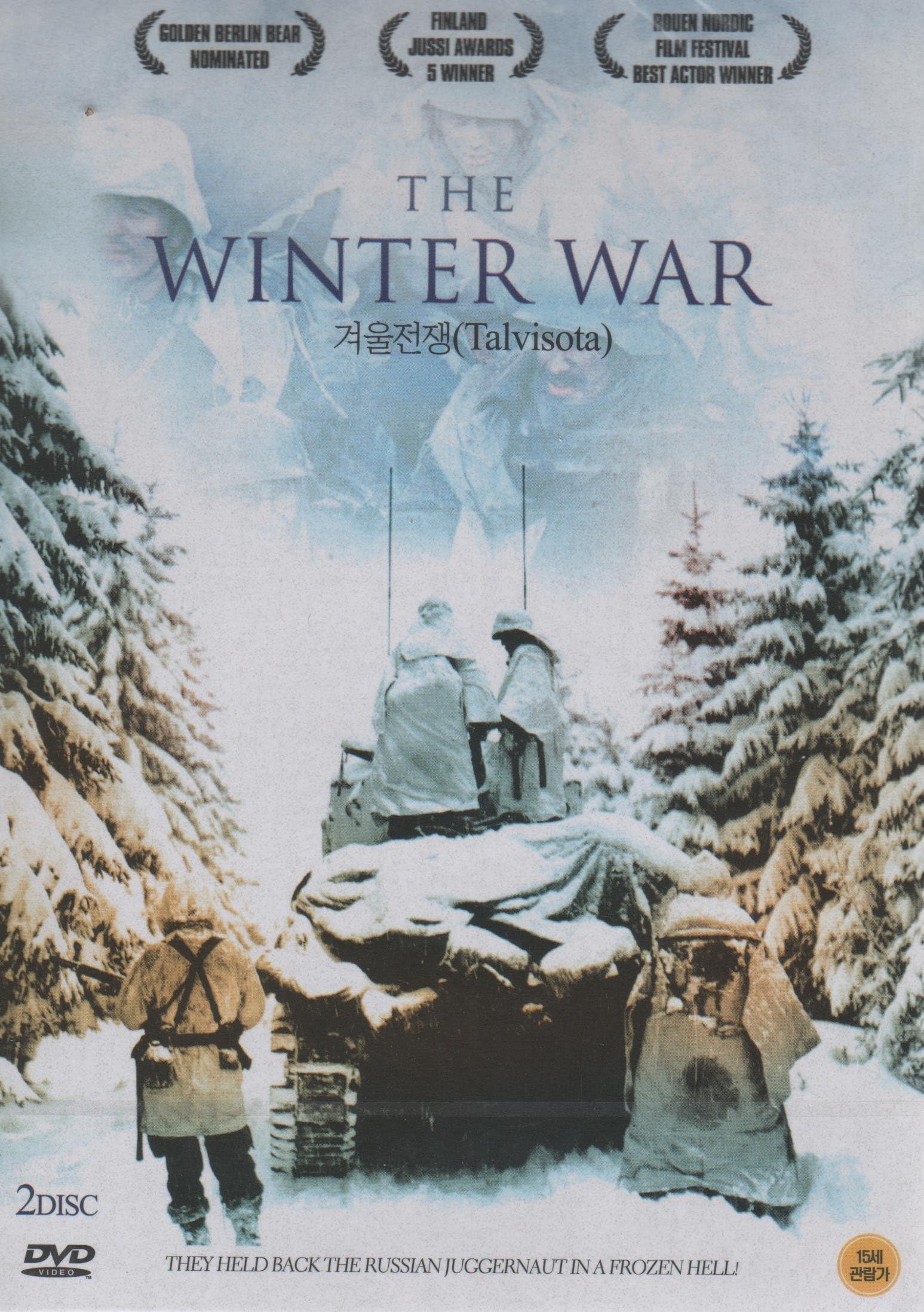 The Winter War ( Talvisota ) ( Vinterkriget ) ~ Antti Raivio, Esko Kovero, Heikki Paavilainen, and Martti Suosalo (DVD)