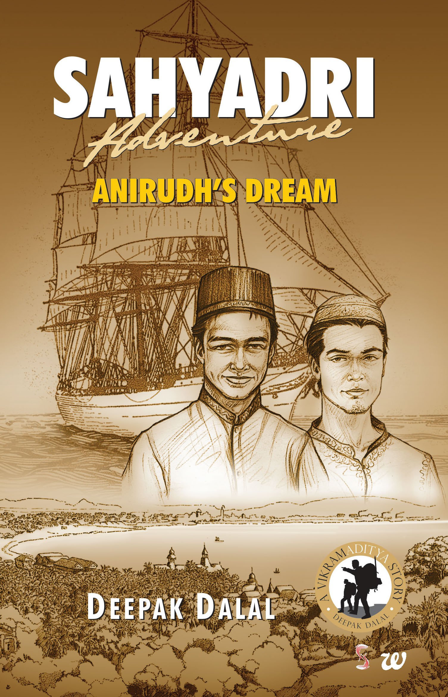 Buy Sahyadri Adventure: Anirudh's Dream — BookShops.in
