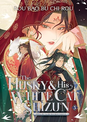 The Husky and His White Cat Shizun: Erha He Ta De Bai Mao Shizun (Novel) Vol. 5 - Paperback