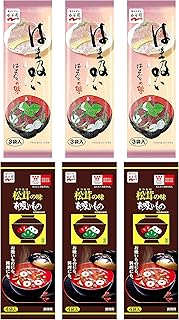 Osuimono Soup Assortment 0.4oz 2types (Clams x 3bags, Matsutake x 4bags) × 3packs Japanese instant soup Nagatanien Ninjapo