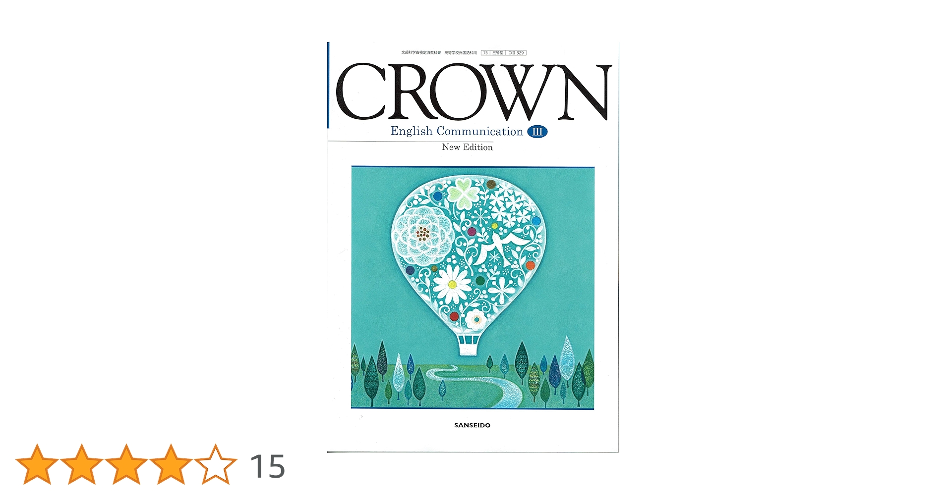 91BhWuVvOAL.jpg_BO30,255,255,