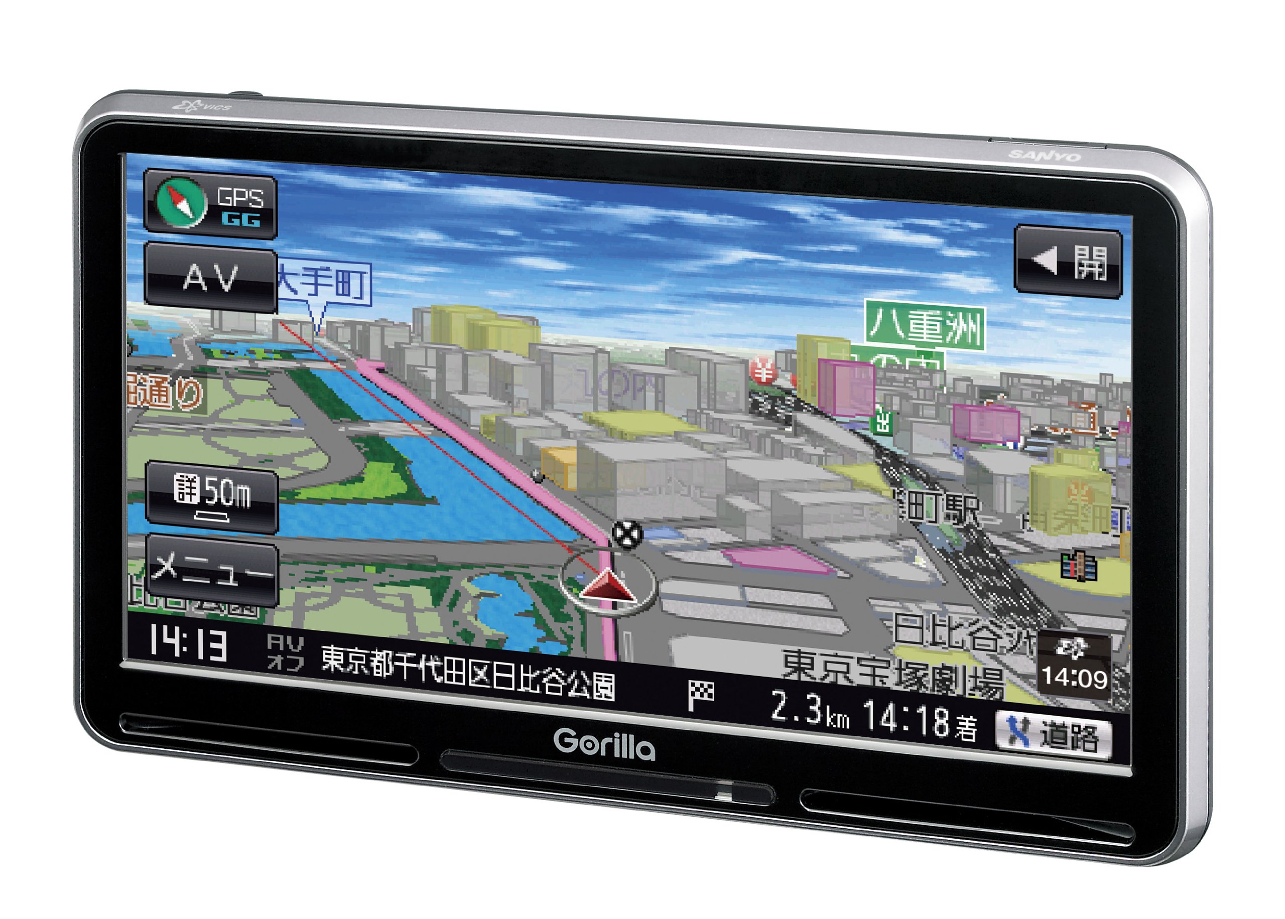 Amazon.co.jp: SANYO Gorilla 7V型 SSDポータブルナビゲーション NV 
