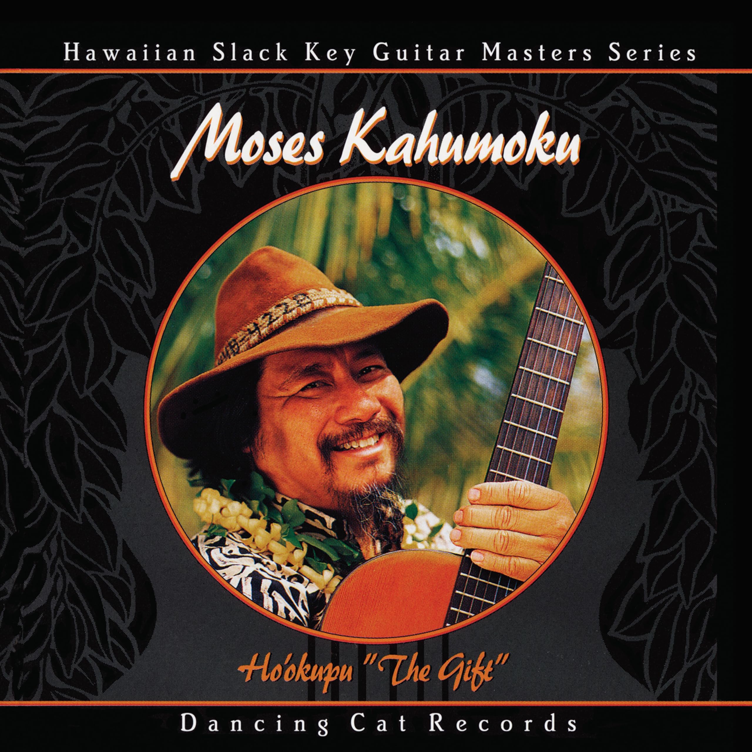 Moses Kahumoku