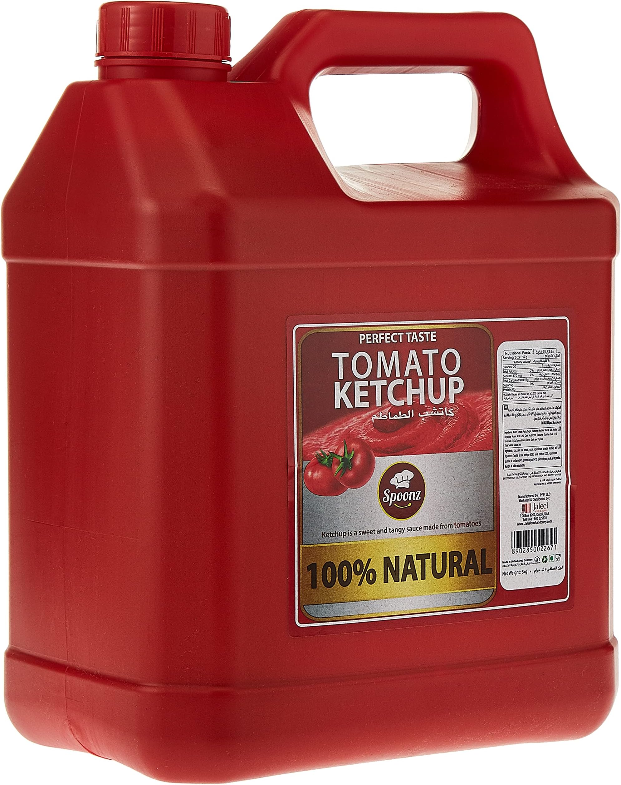 Spoonz Tomato Ketchup, 5 Kg