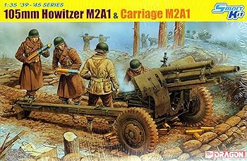 1/16スケール　手作　米軍105榴弾砲模型レプリカ　新品 1/16スケール 手作 米軍105榴弾砲模型レプリカ 新品 - メルカリ