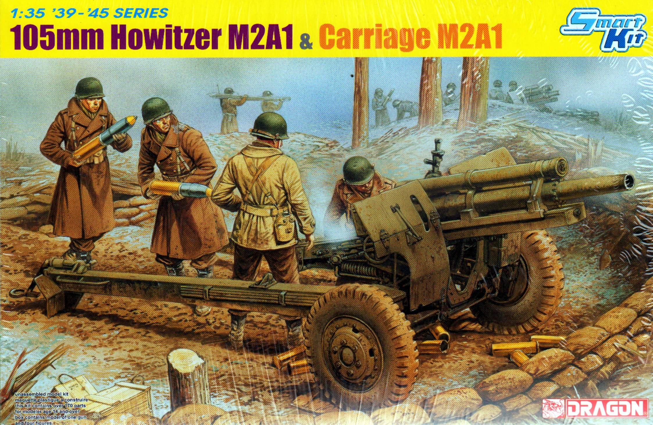 105ｍｍ榴弾砲模型　1/16スケール　手作　新品 Amazon | プラモデル 1/35 M2A1 105mm榴弾砲 | プラモデル 通販