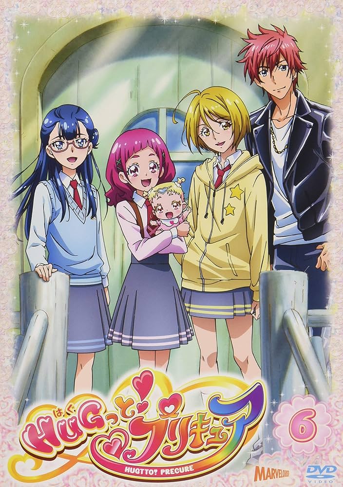 魔法つかいプリキュア! vol.6 [DVD] ggw725x Amazon.co.jp: 魔法つかいプリキュア! vol.6 [DVD] : 高橋李依