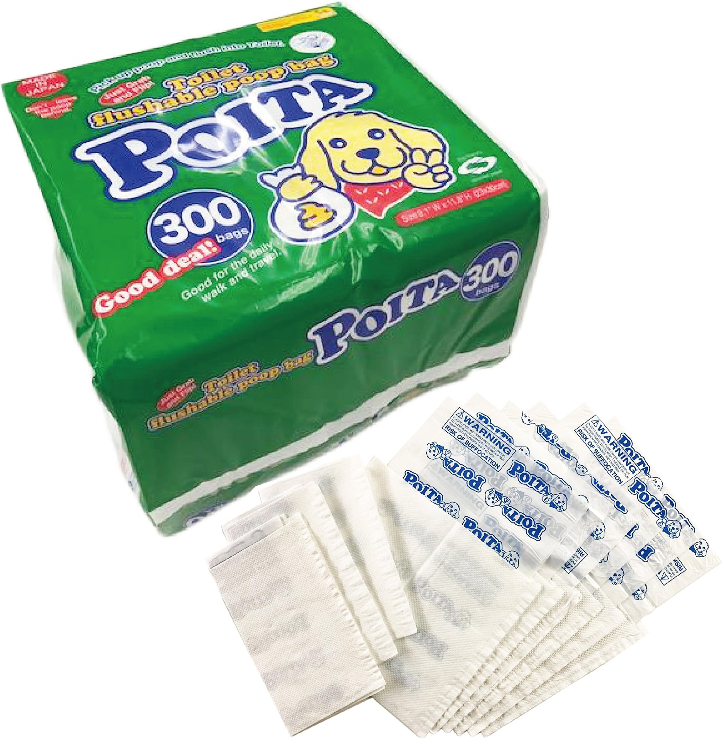 Toilet flushable Poop Bag (300 Bags)