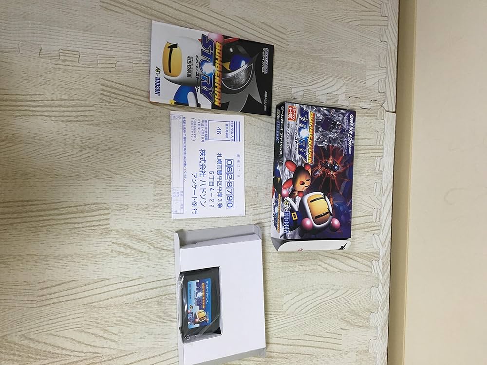 Amazon.co.jp: ボンバーマンストーリー : Video Games