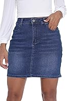 GUANYY Women's High Waisted Stretch Denim Mini Skirt - Slim Fit Casual Jean Skirt for Everyday Style