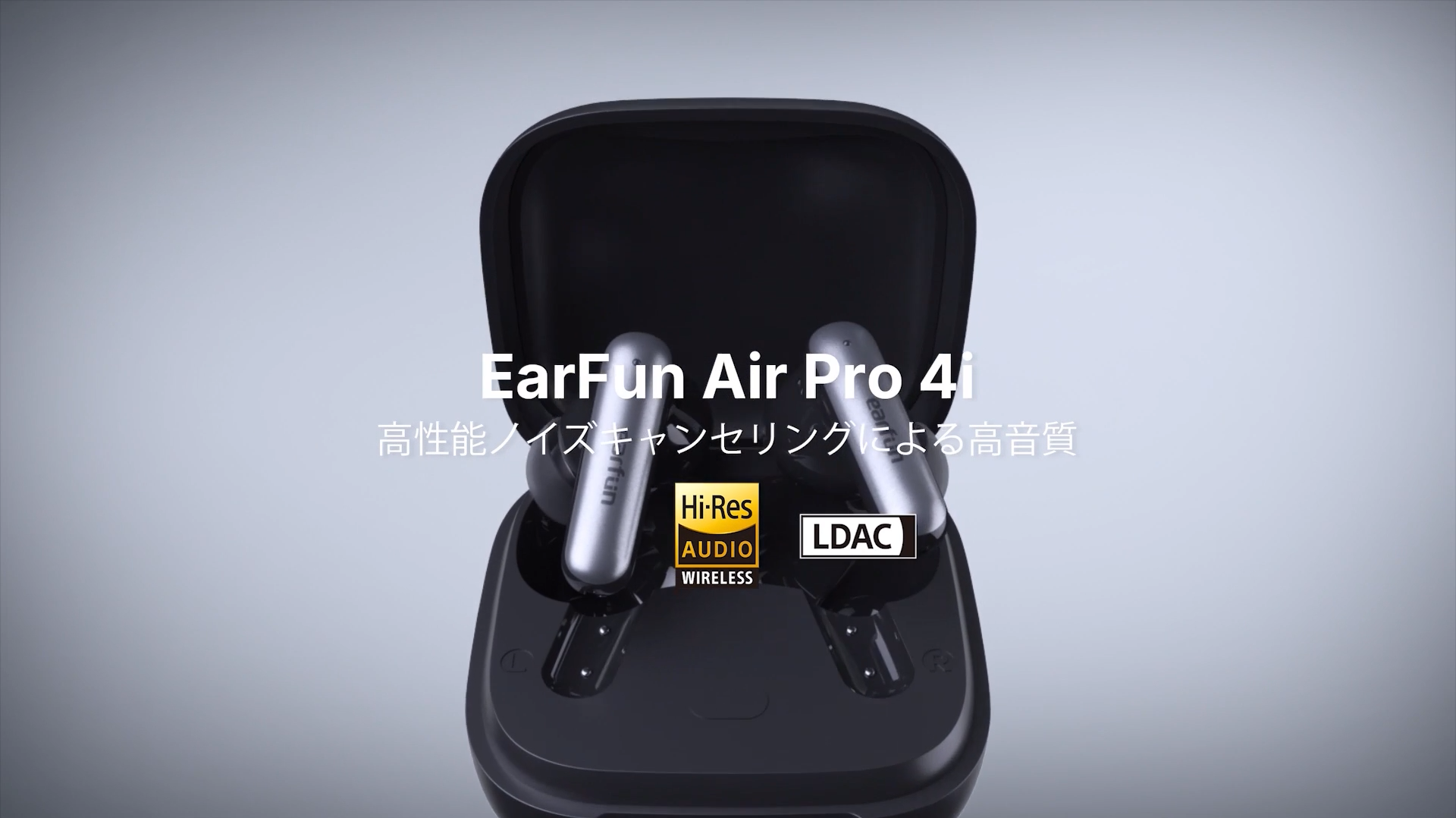 Amazon.co.jp: 【VGP 2025 SUMMER 金賞】EarFun Air Pro 4i