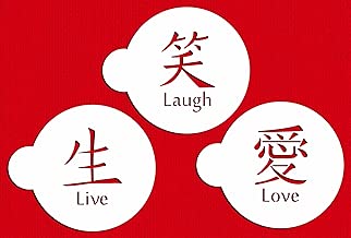 Mejor Live Laugh Love Stencil De 2020 Mejor Valorados Y Revisados