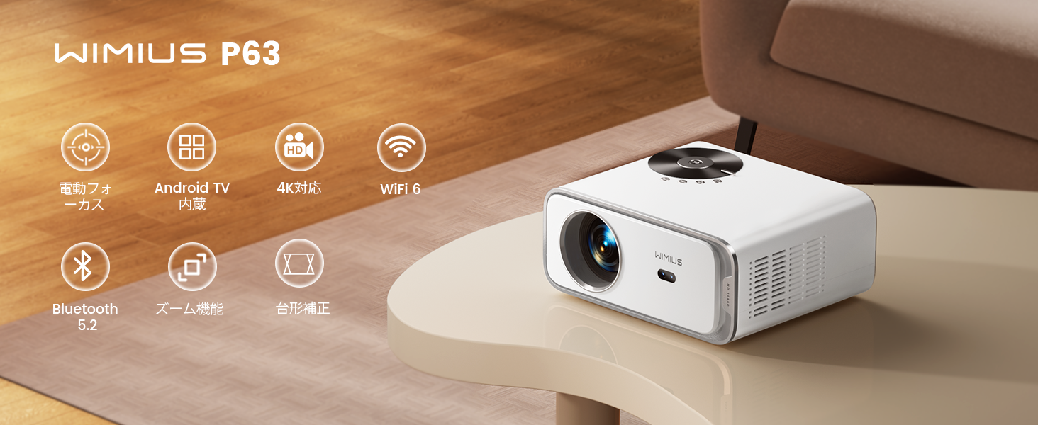Amazon.co.jp: WiMiUS Projector, Small (Electric Focusing