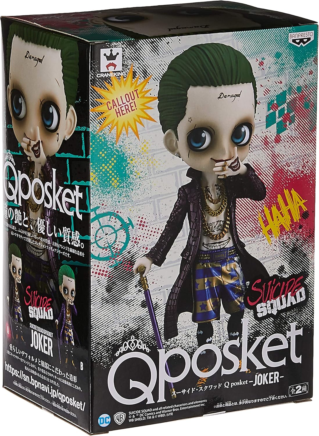Banpresto Suicide Squad Q Posket-Joker-(A: Normal Color Ver), Multicolor
