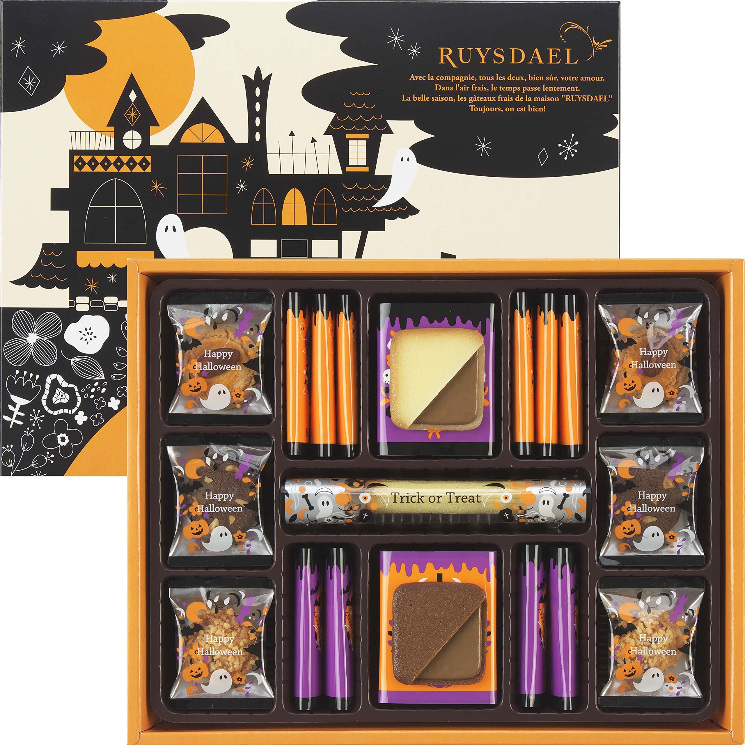 【3冊セット】Taschen　タッシェン　ハロウィン＆クリスマス＆バレンタイン クロワッサンラスクで有名なCAFE OHZANのハロウィン限定商品 チョコ