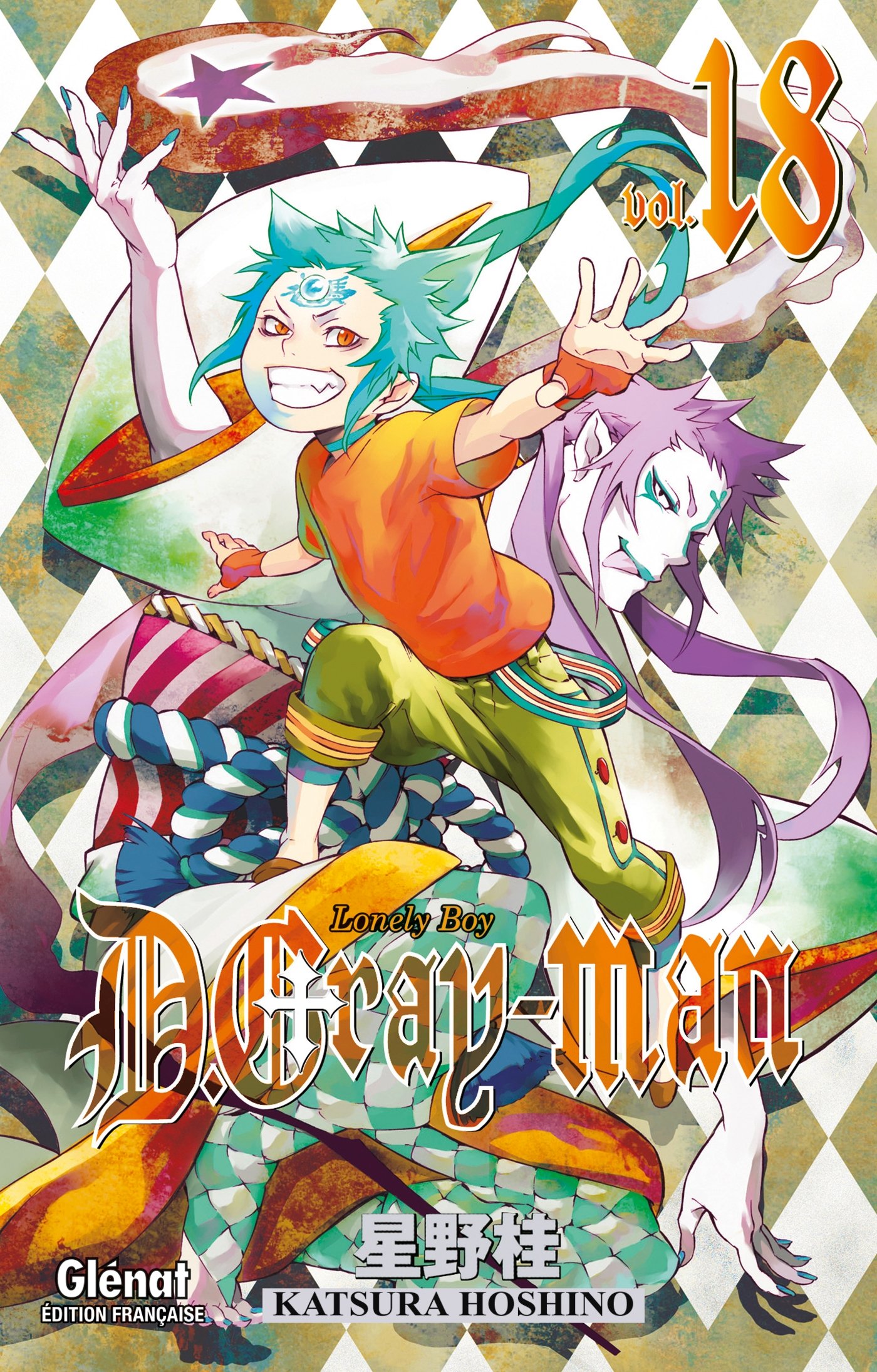 Amazon.co.jp: D.Gray-Man - Édition originale - Tome 18: Lonely boy