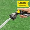 Karcher Premium Metal Multifunctional Spray Gun