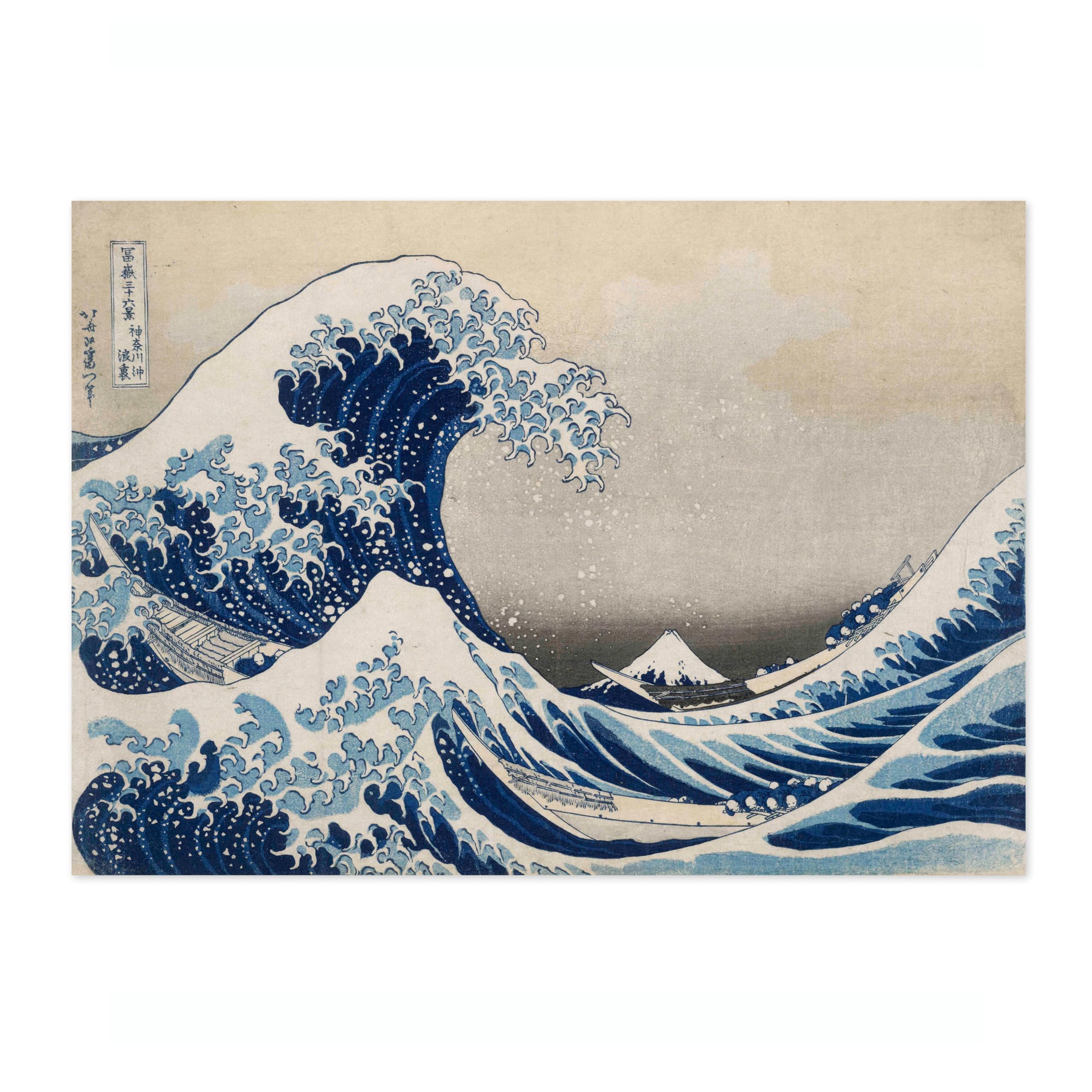 Animato The Great Wave Katsushika Hokusai Poster, Japanese Woodblock Ukiyo-E Print, Vintage Art Picture Painting Wall Art Exhibition, Archival Matte, A1 (Print Only) - 84.1x59.4cm