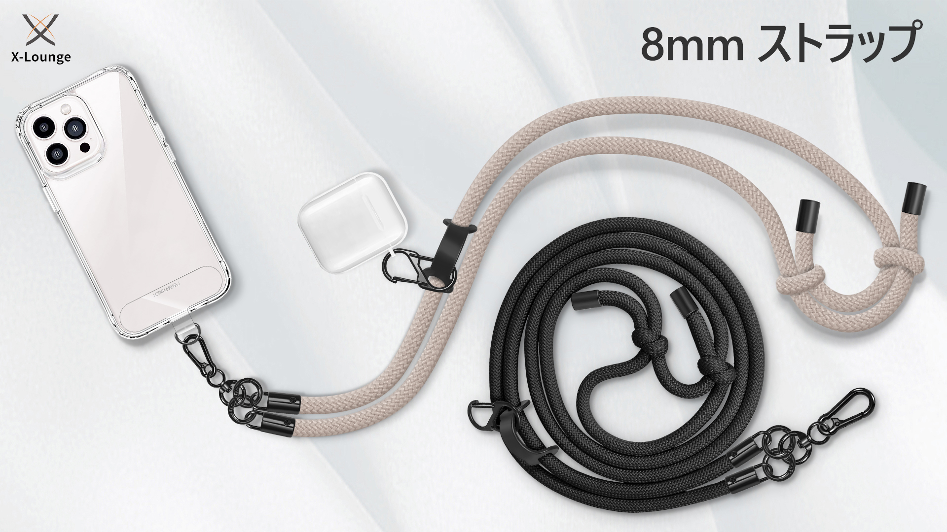身を護るストラップ5つ【まとめ売り】 Amazon.co.jp: [X-Lounge] 携帯ストラップ スマホショルダー 太めの