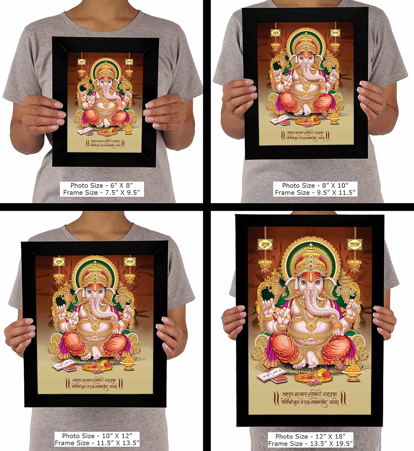 Lord Ganesh & Mantra Picture Frame Religious Poster With Frame Black Wall Frame Elephant God Photo Frame Wall Decor For Home/Office/Temple -12 x 18 Inches