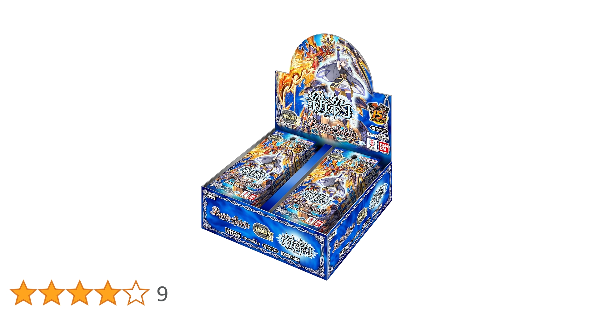 Amazon.co.jp: バンダイ (BANDAI) バトルスピリッツ 契約編:界 第3章