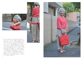 スナップ写真集 イタリア　GLOBER SNAP vol.2 スナップ写真集 イタリア GLOBER SNAP vol.2 - メルカリ