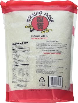 KOKUHO Rice Sushi dIBHPu, 2 Pack (5 lbs)