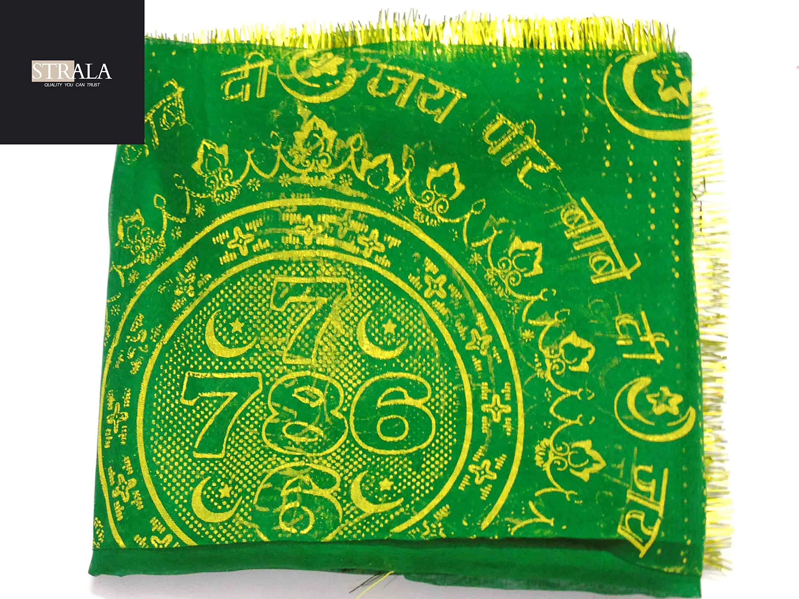 Strala Dargha chaddar/Dargah Chunari/Ajmer Sharif Dargah Chadar/Baba ki Chadar/Peer ki Chadar/Color- Green (Pack of 1)