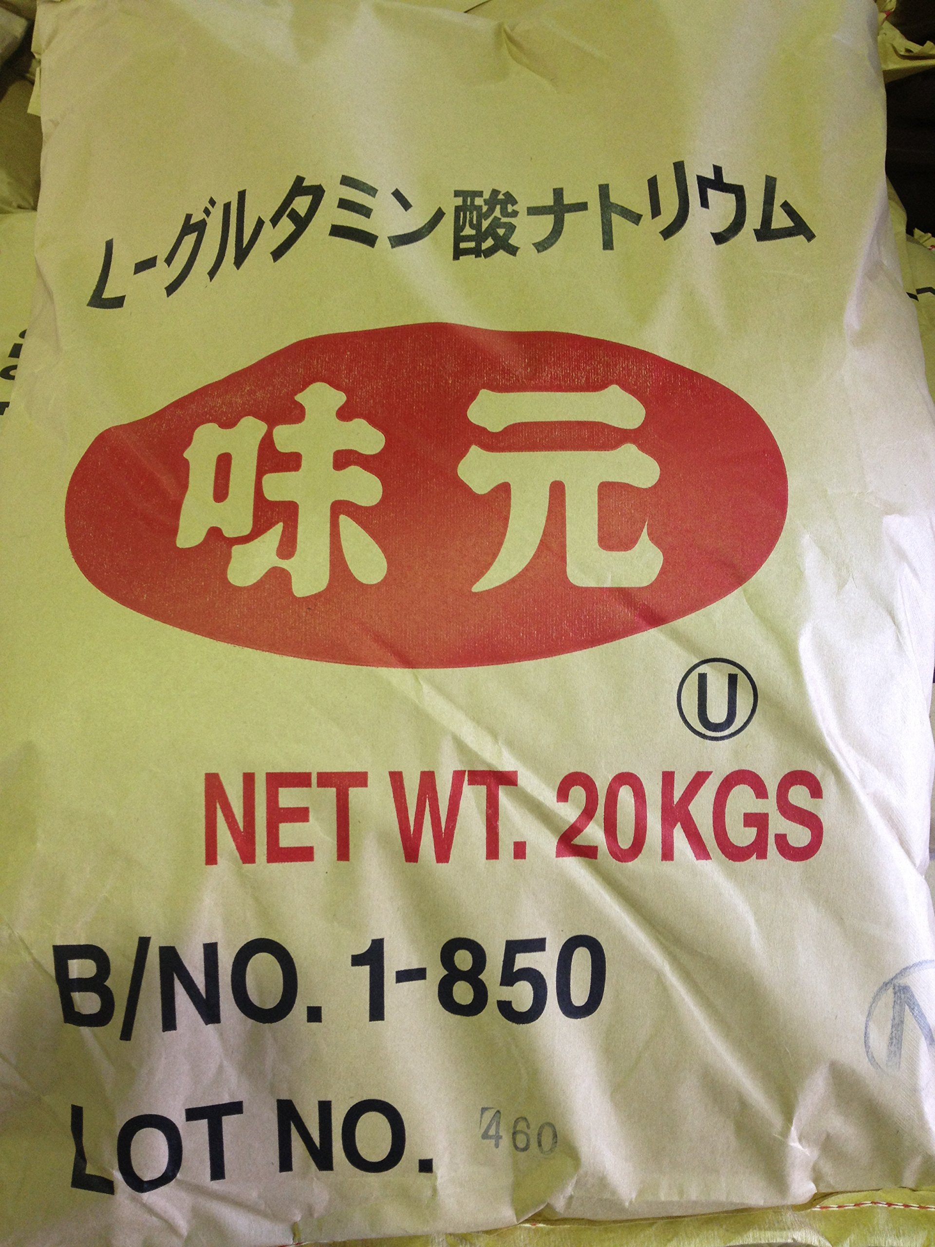 Amazon.co.jp: 味元 うまみ調味料 L-グルタミン酸ナトリウム 20kg