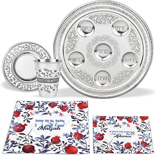 Impresionante juego de seder de Pascua de granada Plato redondo de 12 pulgadas Taza y platillo Kiddush 3 bolsillos 15 pulgadas cubierta de seda