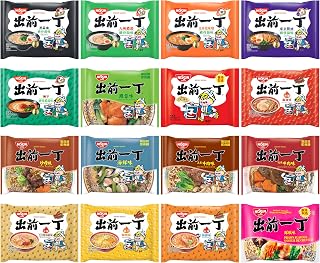 Nissin Demae Instant Noodles Ramen 10 PACKS Assorted Flavours (100g x 10) | Tonkotsu, Chicken, Beef, Satay, Seafood, Sesame, Prawn | Selected by WaNaHong