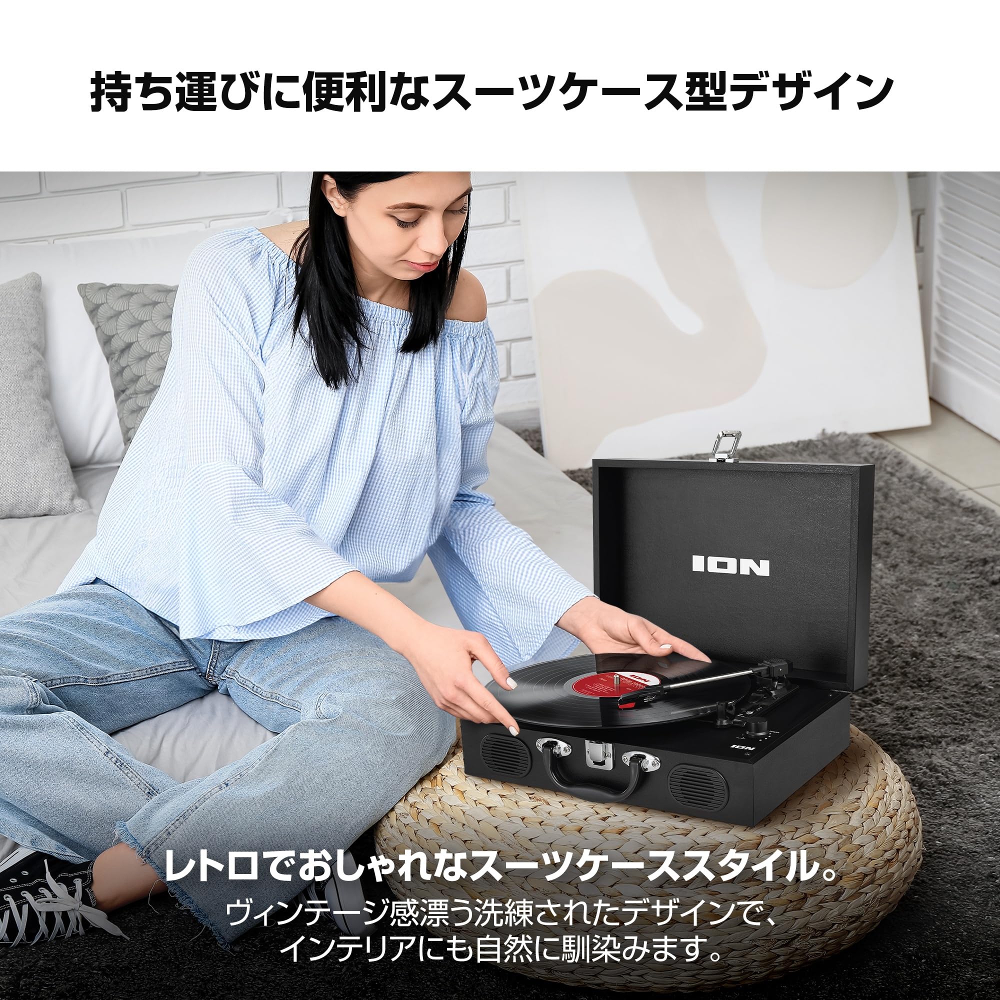 Amazon.co.jp: ION Audio レコードプレーヤー スピーカー内蔵 